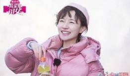 娱乐圈爆料焦俊艳,揭秘明星背后的故事