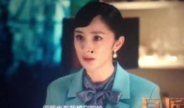 娱乐圈风水大师爆料女主,女主运势飙升背后的神秘力量