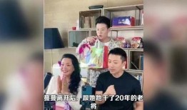 董太太前员工爆料视频,视频曝光惊人真相