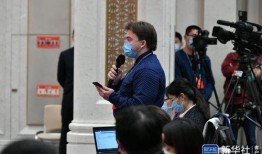 中央新闻记者爆料,揭开神秘事件背后真相