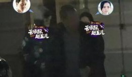 冯绍峰爆料解压视频,视频记录内心独白